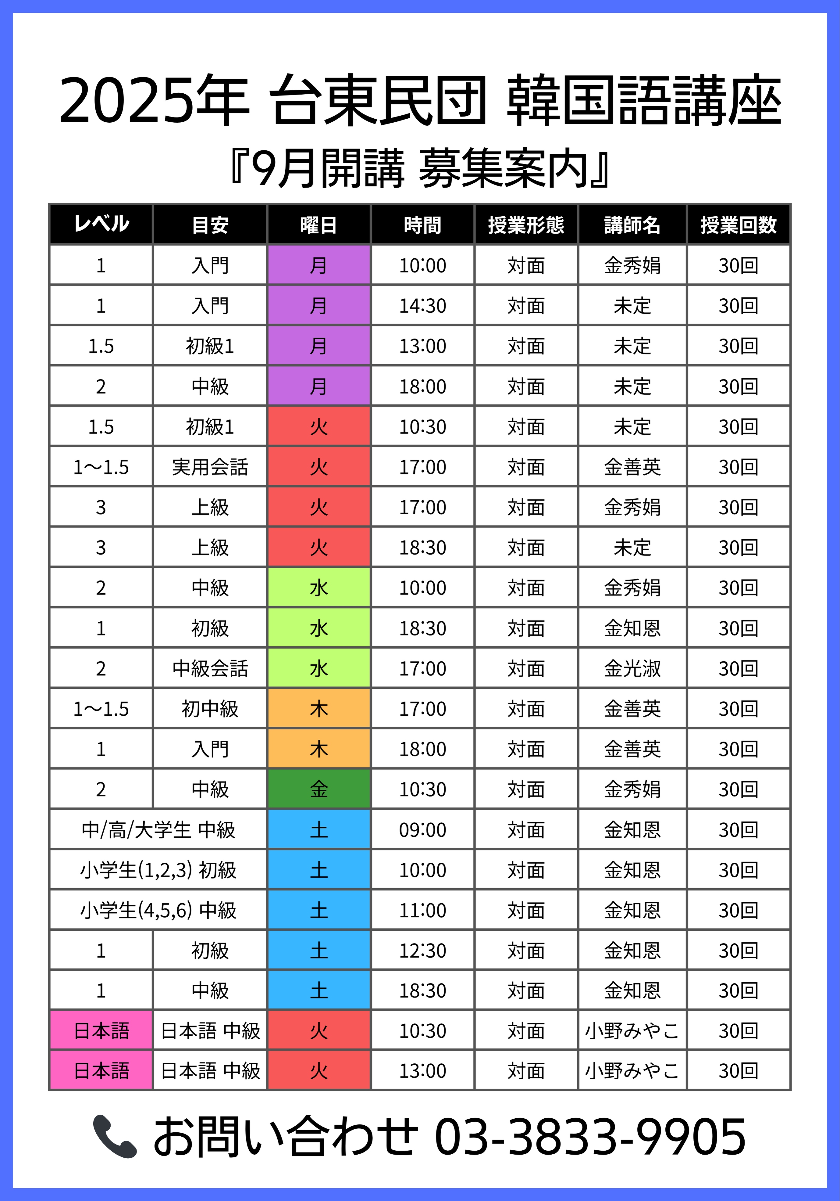 585ab99eb5e8a4e2cbde6528d1e94167_1753704777_6779.png